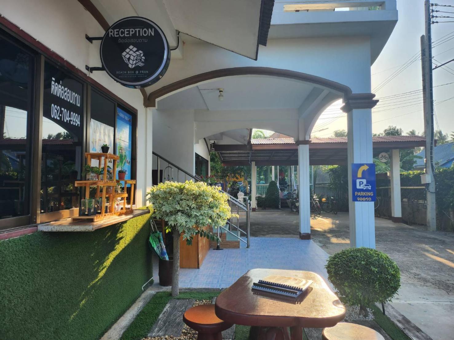Beach Box At Pran Sam Roi Yot Exterior foto